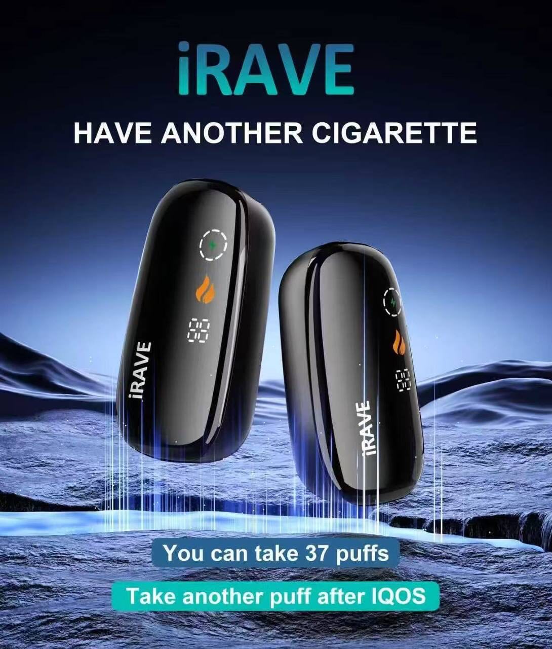 iRAVE 二回機 加熱菸主機|IQOS/TEREA 煙彈專用|雙模式切換 ・37次延長抽吸