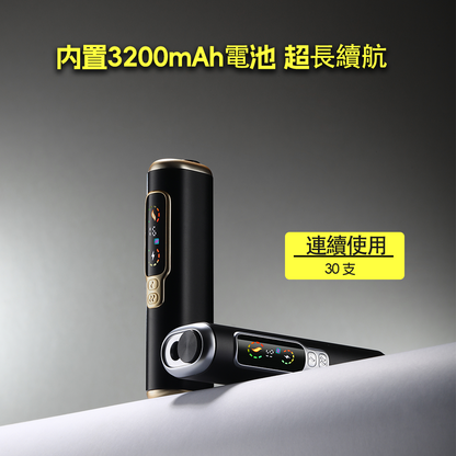 HITASTE F2 加熱煙主機 T牌煙彈適用